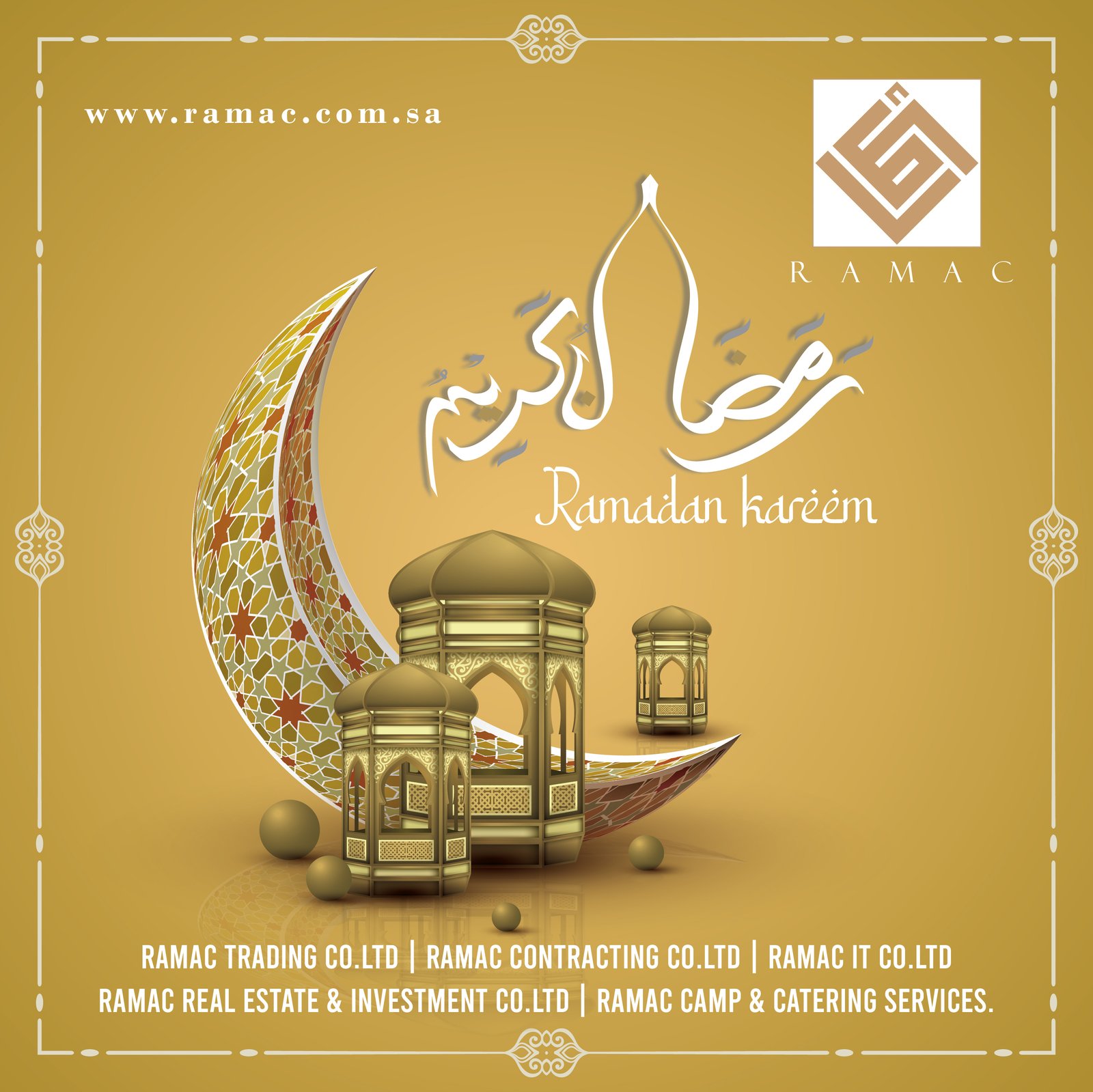 Work created for RAMAC